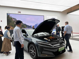 BYD орлогоороо Tesla-г давлаа!”